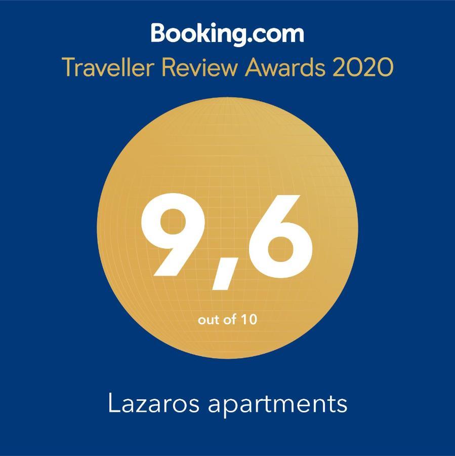 Lazaros Apartments Γουβιά Εξωτερικό φωτογραφία